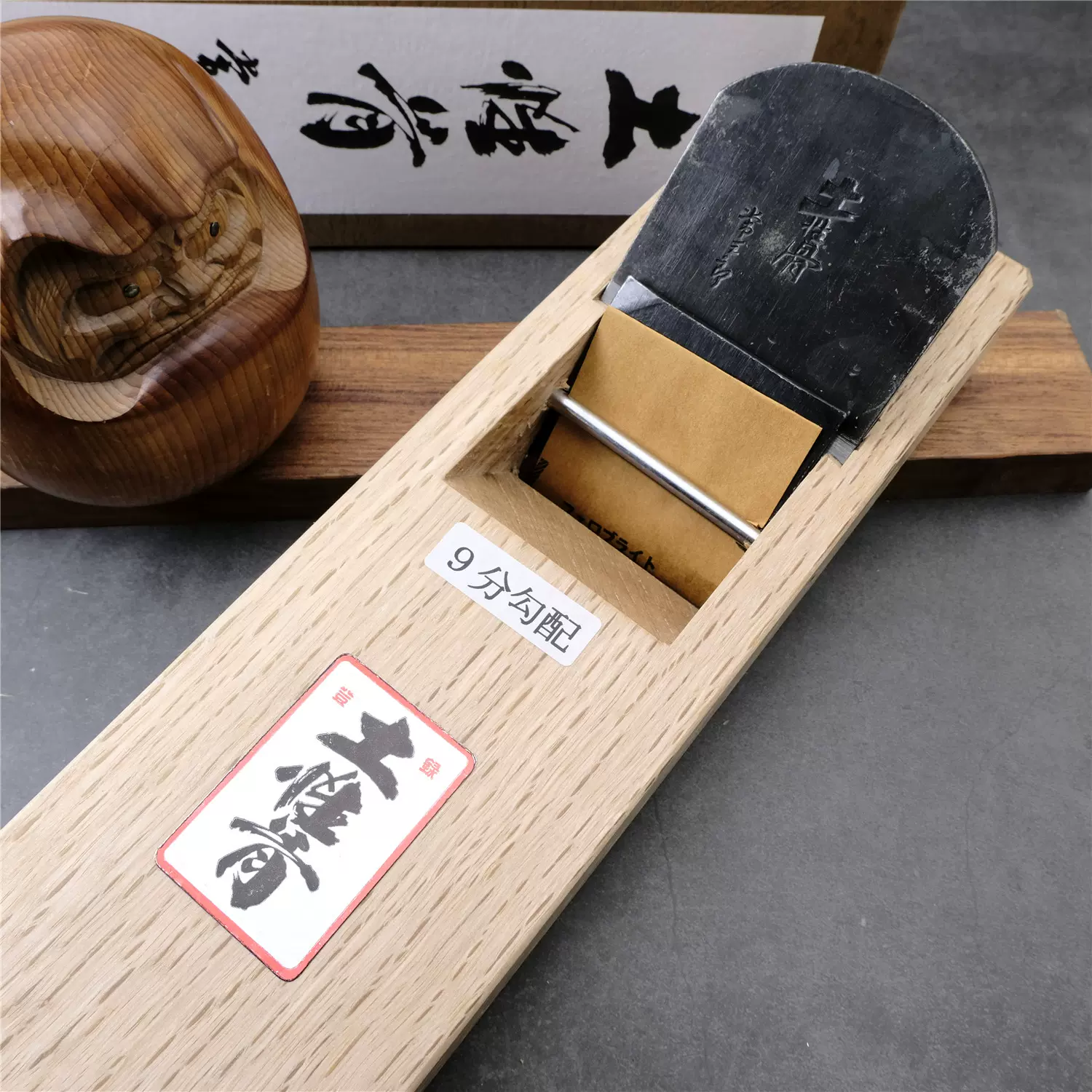 日本进口常三郎土性骨硬木拉刨寸六65mm高角度青纸钢木工刨子净刨-Taobao