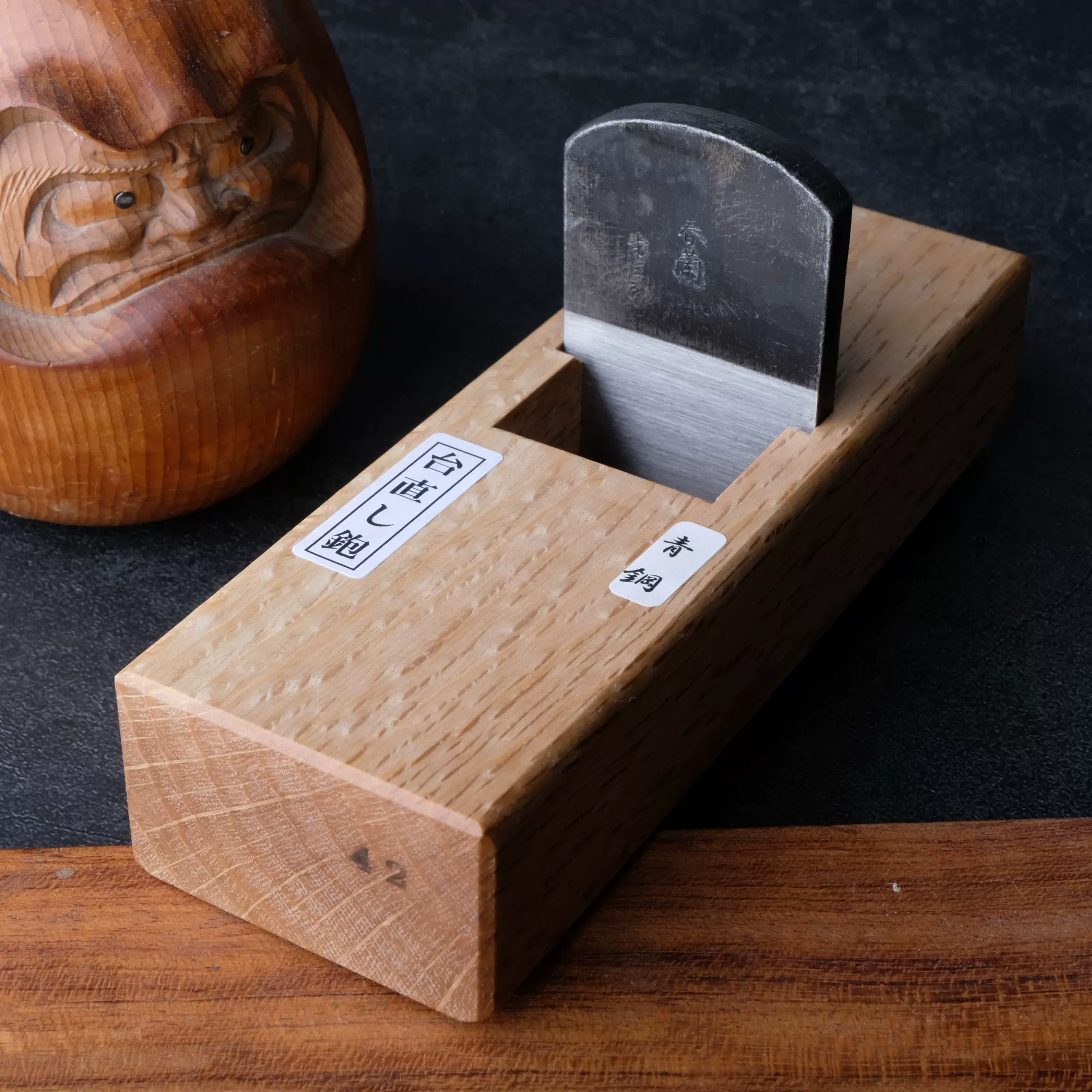 宝鉋寸六