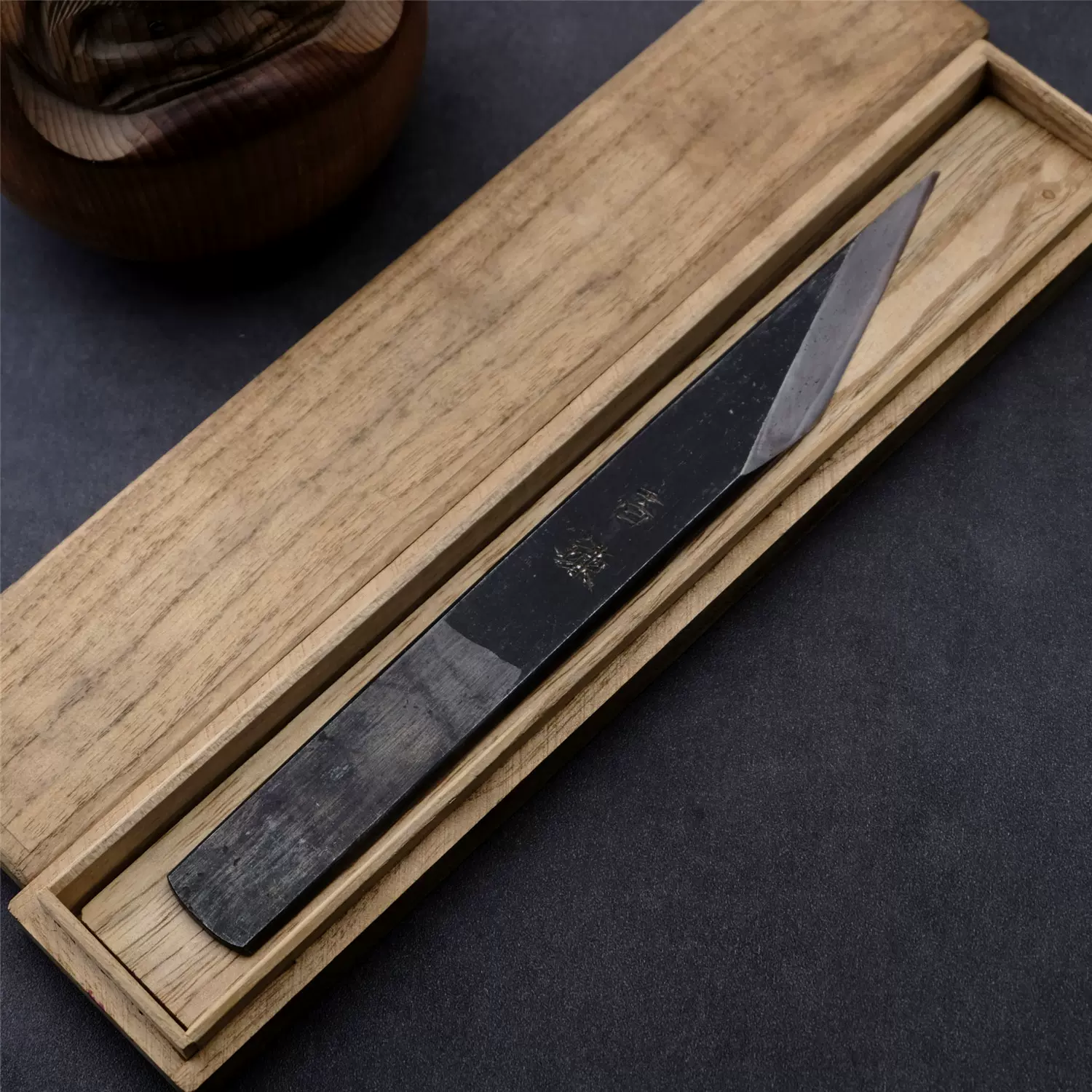 石堂輝秀　切出し/小刀 切り出し小刀 百錬 石堂輝秀作