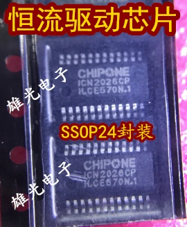 ICN2026CP SSOP24 gói chip điều khiển hiện tại không đổi SSOP24 mới chính hãng
