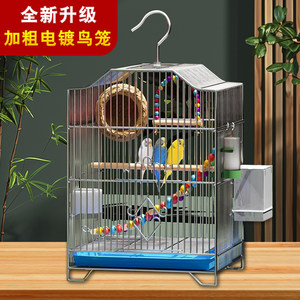 
Real electroplated budgerigar bird cage peony large villa cage black phoenix myna cage home parrot cage