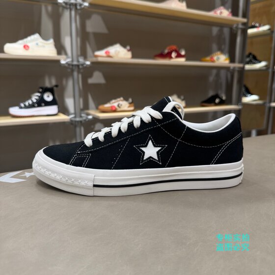 
CONVERSE One Star 95 men's and women's retro low-top casual skateboard shoes canvas shoes A14711C