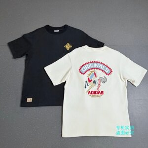 
Adidas Clover 26th Year of the Horse New Year's model for men and women sports breathable short-sleeved T-shirt KT0713 KT0714