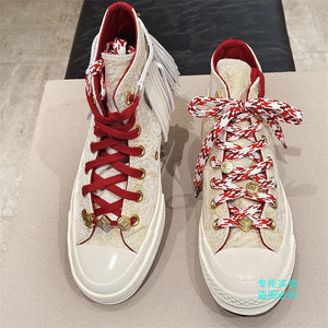 
Converse Authentic 26 CNY Year of the Horse Limited New Year Model 1970s Horseshoe Pendant Tassel Canvas Shoes A19072C