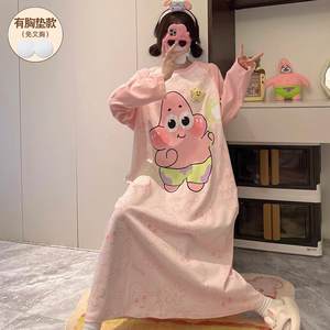 
Pai Daxing cartoon pure cotton long sleeve nightgown long knee-length pajamas for women with chest pad spring and summer pregnant women waiting for childbirth skirt students