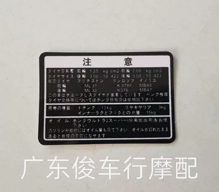 山縣有朋／書【安達健三／識】絹本 掛軸 識箱 - メルカリ