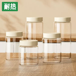 Sealed Jar, Household Glass Storage Jar, Food-Grade Moisture-Proof Storage for Dry Goods, Spices, Grains, Snacks, Tea Cans