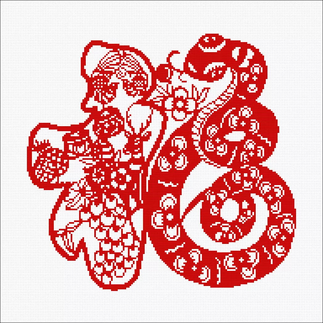 新款蛇福福字大福字福祿壽喜福選十字繡