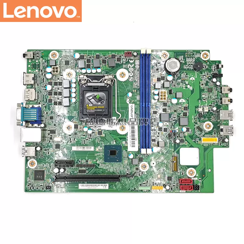 全新Lenovo联想V530s-07ICR天逸510s-07ICK原装机IB365CX主板B365 - Taobao