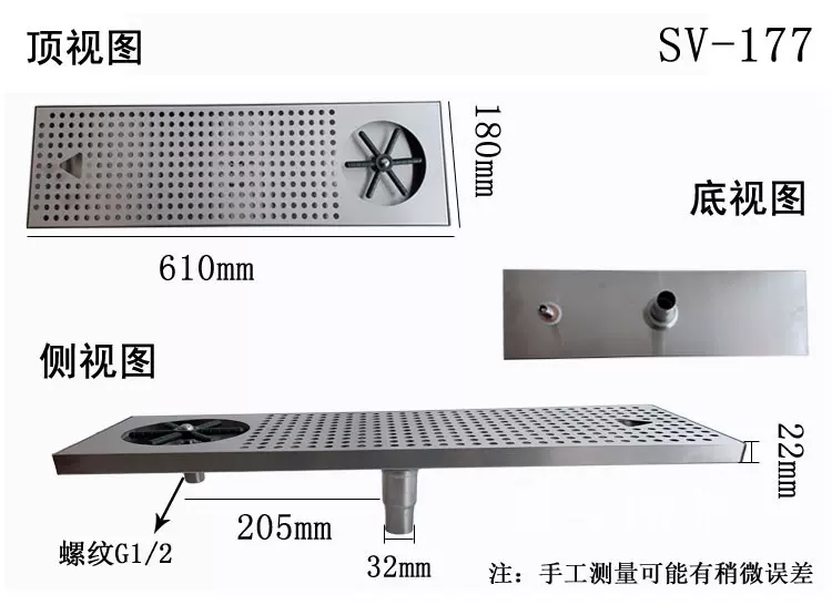 盃 盃台 酒器 Taylors Eye Witness 英國Taproom量杯吧叉匙+菱紋玻璃雪克杯