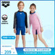 ARENA ARina Short -sleeved long -sleeved long -sleeved sunscreen and knee swimsuit Mid -boys, boys, girls, youth hot spring swimsuits