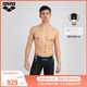 
arena Arena 2025 new men's competitive professional training sports close-fitting five-point knee-length swimming trunks