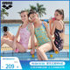 
arena Arena One-piece Sleeveless Low-Span Triangle Swimsuit Women One-piece Slim Spa Swimsuit Women