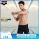 arena Arena Fitness Sports Anti-Chlorine Breathable Dark Swimming Bottom Knee-On Men's Swimming Trousers