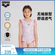 arena Arena 2025 new girls' amusement park comfortable, breathable, skin-friendly one-piece sleeveless triangle swimsuit
