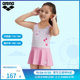 arena Arena One-piece Sleeveless Skirt Swimsuit Cute Cartoon New Children Girl
