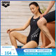 arena Arena fitness hot spring breathable skin-friendly one-piece sleeveless triangle swimsuit women's hot spring swimsuit