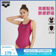 arena Arena 2025 new women's fitness fit one-piece sleeveless triangle swimsuit spa swimsuit