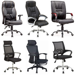 Computer Chair, Gaming Chair, Comfortable for Long Sitting, Study Room, Student Dormitory Stool, Conference Room, Office Chair, Backrest Chair, Adjustable Swivel Chair