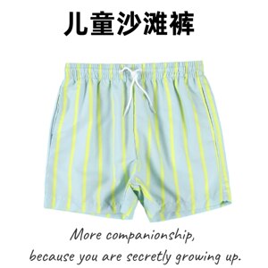 
Amber single children's split swimsuit beach shorts boys and girls surfing beach fashionable and versatile casual style