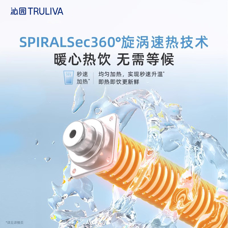 O1CN01TzEtZe263bT7HerAF_!!