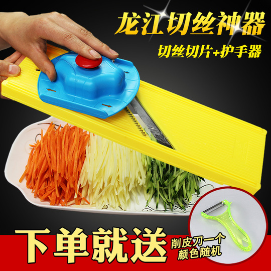 材料ステンレス鋼多機能自動切断機電気ポテトマレーシア野菜カッター中古 Longjiang 多機能野菜カッター - ポテトスライサー＆シュレッダー