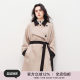 Next Weekend Glow Time Flying Bird Contrast Color Spliced ​​Long Trench Coat
