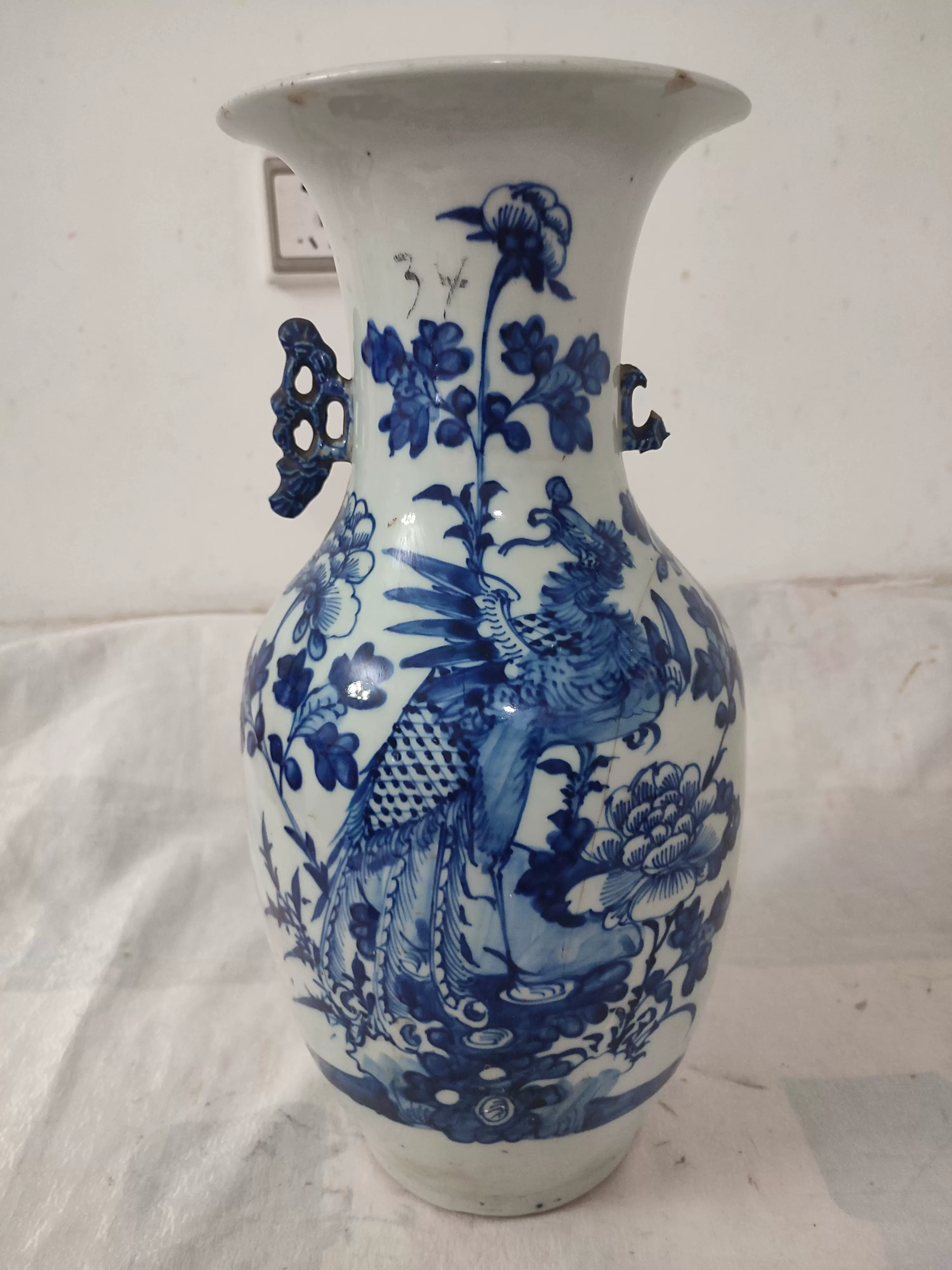 清代　青花花瓶　花器 中国清時代 康熙年製 青花花瓶 高さ約25.8㎝ 東さ7-0831③ | 陶芸