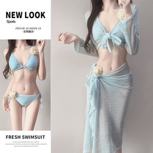 
Bali resort hot spring swimsuit women's split bikini bikini four-piece long-sleeved long skirt versatile swimsuit