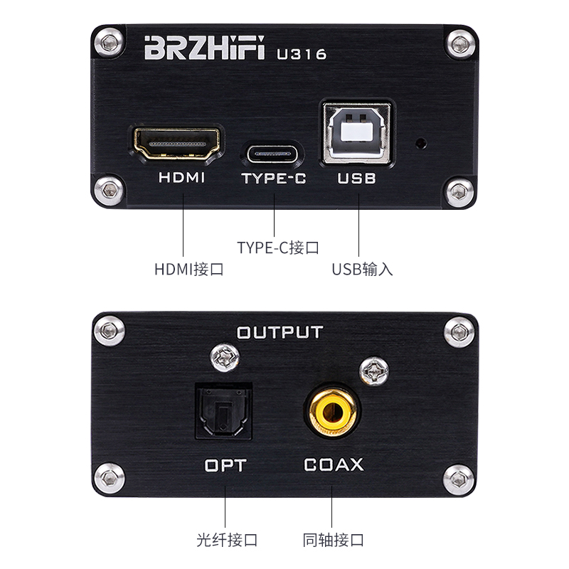 Titanium XMOS 316 Asynchronous USB to Coaxial Optical Fiber Digital  Interface 3rd Gen HDMI DSD512