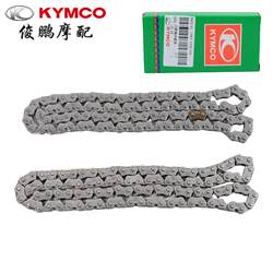 Guangyang Original Jinli Fengli Dongli Like180 Nagito Lover People150 Hunter Timing Small Chain