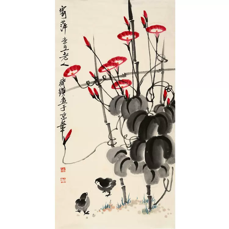 國畫大師齊白石字畫手繪三尺帆布條花鳥小雞作品居家裝飾名人字畫-Taobao