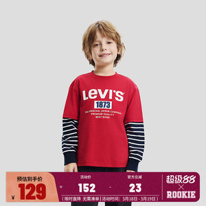 
[New Year Red] Levi's Children's Clothing 2026 Spring Boys Red Long Sleeve T-Shirt Children's Pullover New Year's Eve Clothing