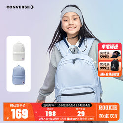 Converse children's schoolbags 2025 new junior high school and primary school students' backpacks large capacity backpacks for boys and girls