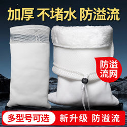 10条装过滤棉魔毯魔袋鱼池过滤棉