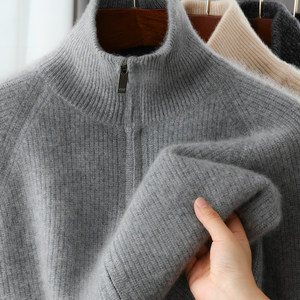 
Double-ply thickened 100% pure wool sweater men's zipper cardigan sweater autumn and winter loose coat knitted bottoming cashmere sweater