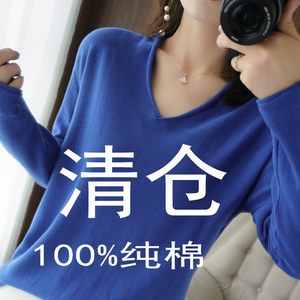 100%pure cotton autumn new V -neck sweater rolled hooded half -hat knit sweater wears large size loose neck