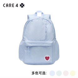 Care 4 School Bag for Middle and High School Students, Large Capacity Campus Student Computer Bag, Blueberry Ice
