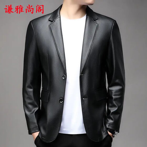 Men's leather jacket, leather suit jacket, middle-aged business casual high-end men's leather jacket, simple and simple western men's leather suit