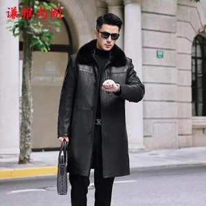 
Haining leather jacket autumn and winter new style men's high-end genuine leather goatskin windbreaker rabbit fur mink fur inner leather coat men