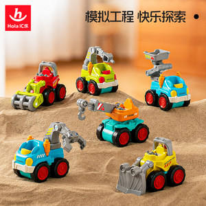
Huile pocket engineering vehicle children's educational simulation simulation work vehicle inertial sliding toy vehicle birthday gift