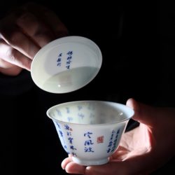 Thin-Walled Eggshell Porcelain Hand-Painted Gaiwan, Pure Handmade Blue and White Poetry Tea Cup, Tea Bowl, Jingdezhen Tea Set