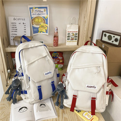 Backpack for Men, Japanese Trendy Brand, College Student Backpack, Male Junior High School Student, High School Student, Ins Trendy Cool Large Capacity Backpack for Men