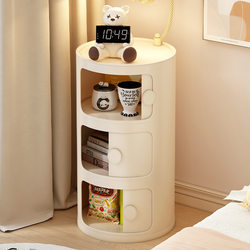 Caoliirenjia Cream Style Children's Bedside Table Small Ultra-Narrow Bedroom Bedside Table Living Room Storage Cabinet Storage Cabinet