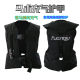 Second generation children's equestrian inflatable armor horse riding protective vest airbag vest men and women sports safety anti-fall professional