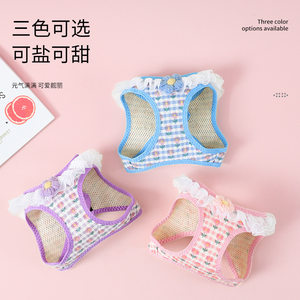 
Amazon Dog Leash Small Dog Pet Harness Vest Style Teddy Dog Chain Dog Rope Pet Supplies