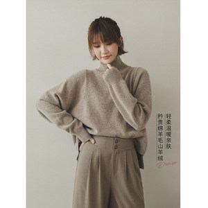 
Apple's life oatmeal sweater, soft and lazy turtleneck wool cashmere loose sweater for women