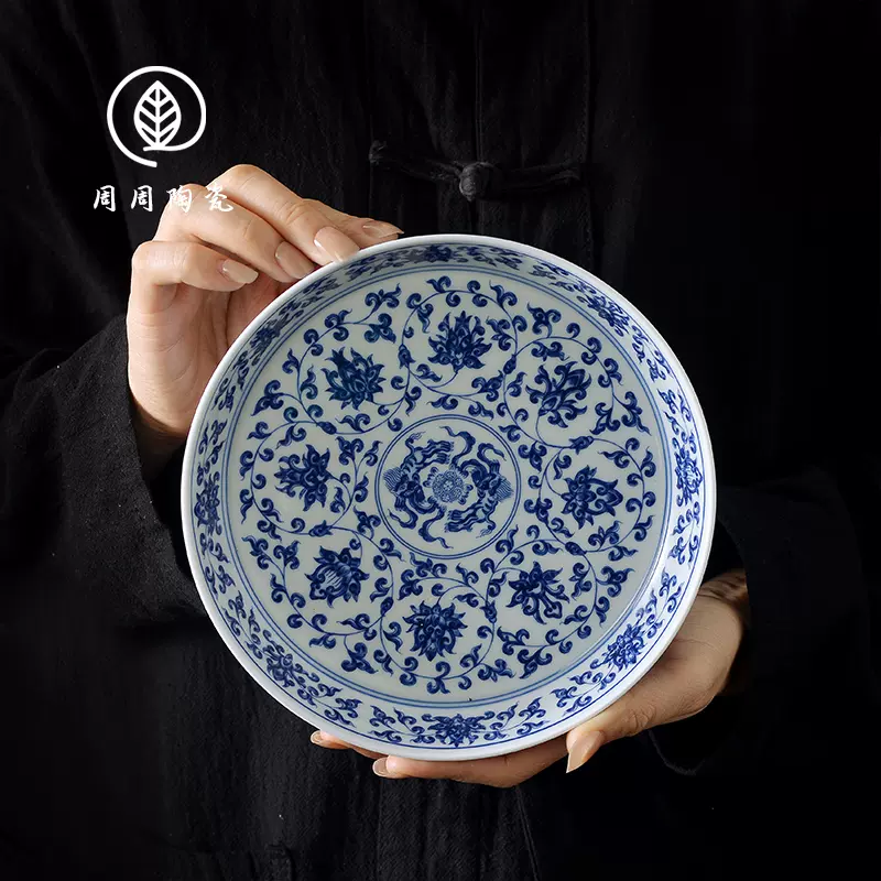 作家物 正晴造 釉彩七宝 茶托 青透地七宝紋 煎茶道具 共箱