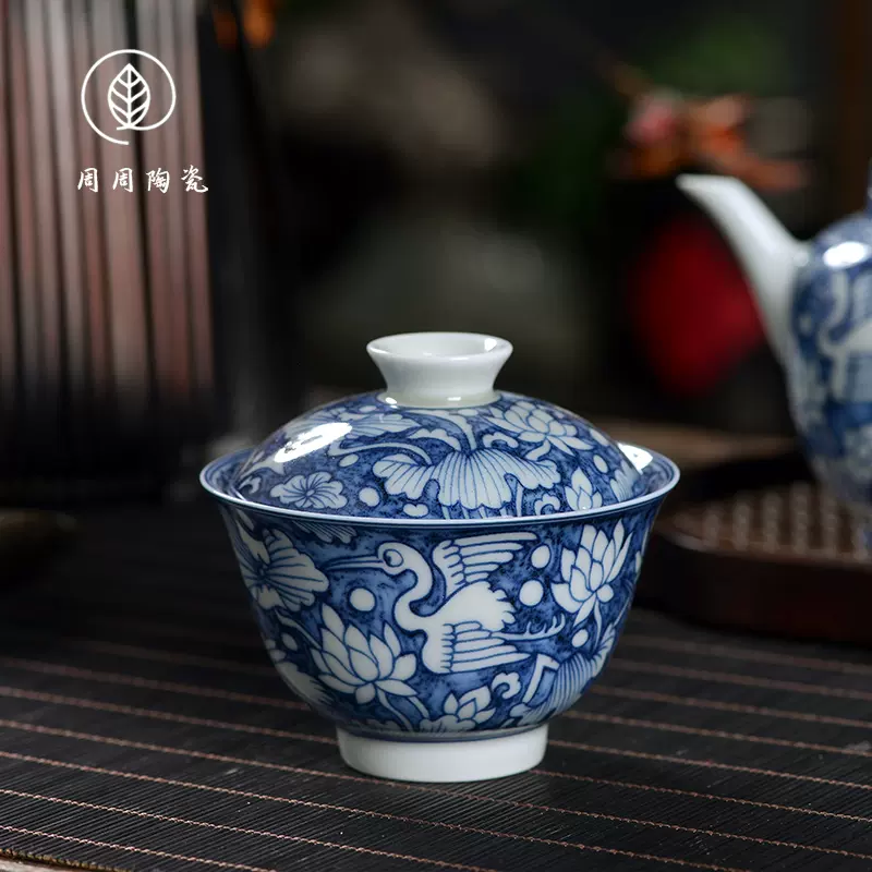 景德镇七丞堂青花一路连科二才盖碗不烫手泡茶碗家用