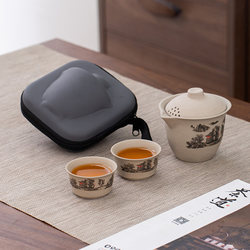 Portable Travel Tea Set with One Pot and Two Cups, Quick-Use Cup for One Person, Suitable for Outdoor Camping, Tea Pot and Tea Cup
